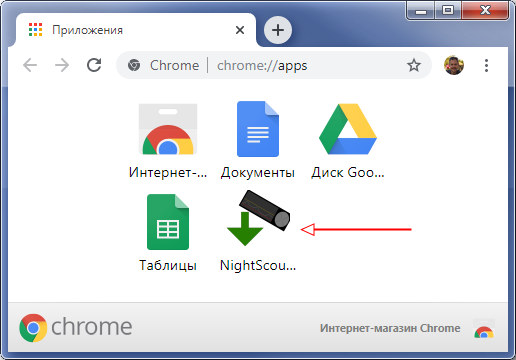 Программы для непрерывного мониторинга глюкозы крови для Windows - 9 image
