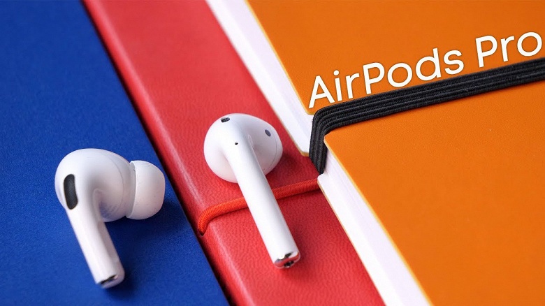 Apple AirPods Pro сметают с прилавков - 1 Apple AirPods Pro сметают с прилавков