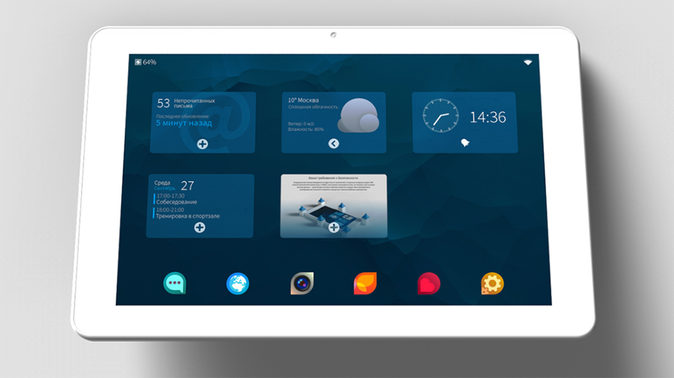 Аврора ос лого. Операционная система аврора. Мобильная операционная система аврора. Российская мобильная ос аврора. Ос аврора.