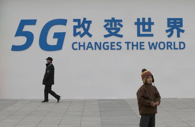 Германия не будет запрещать Huawei участвовать в развертывании сети 5G