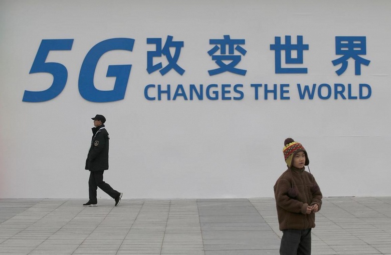 Германия не будет запрещать Huawei участвовать в развертывании сети 5G - 1 Германия не будет запрещать Huawei участвовать в развертывании сети 5G
