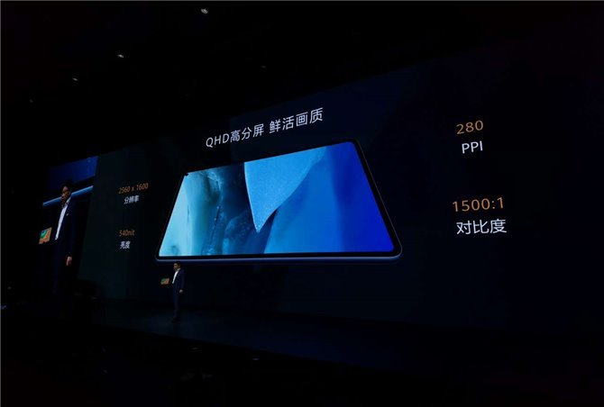 iPad Pro, подвинься. Представлен флагманский планшет Huawei MatePad Pro