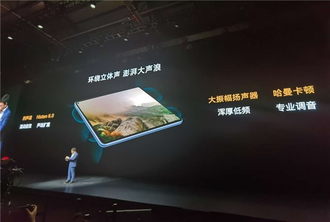 iPad Pro, подвинься. Представлен флагманский планшет Huawei MatePad Pro