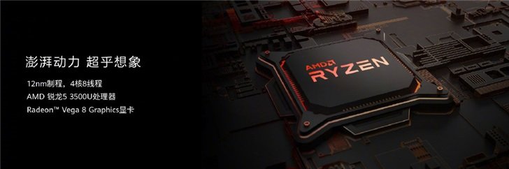 Представлены ноутбуки Huawei MateBook D 15 и MateBook D 14: Windows 10, CPU Intel и APU AMD при цене от $570