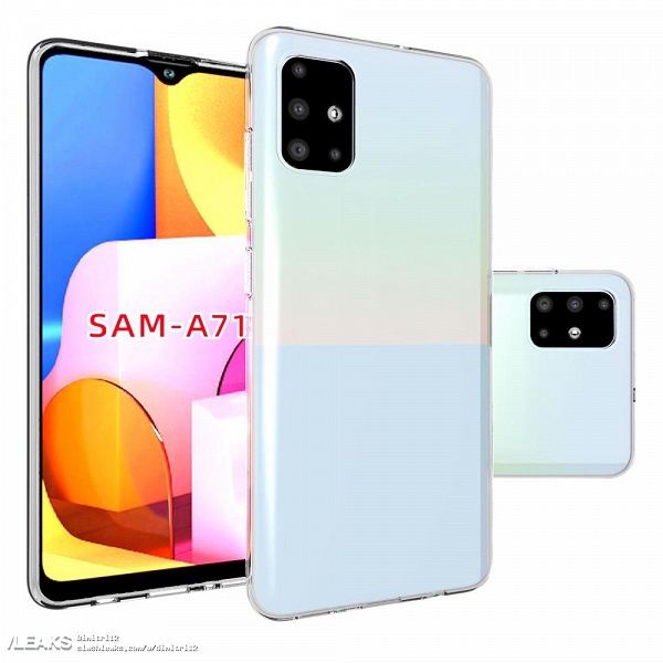 108 Мп, 5G и 3,5 мм. Samsung Galaxy A71 позирует в полный рост