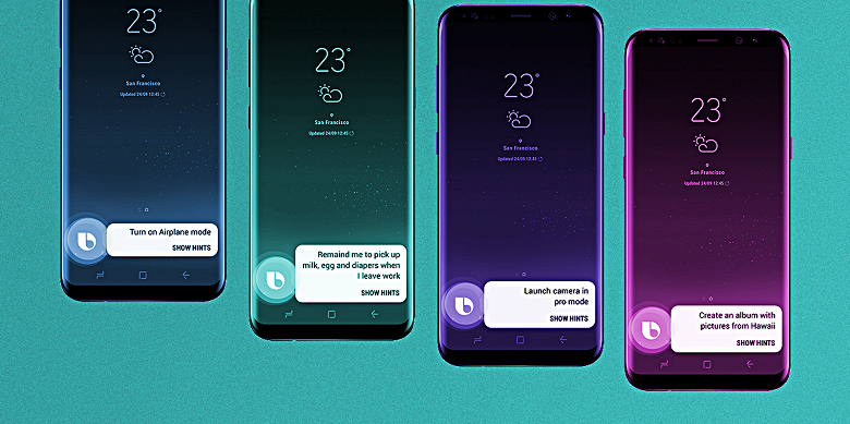 Samsung отключит одну из важных функций в своих смартфонах для тех, кто не обновился до последней версии Android 