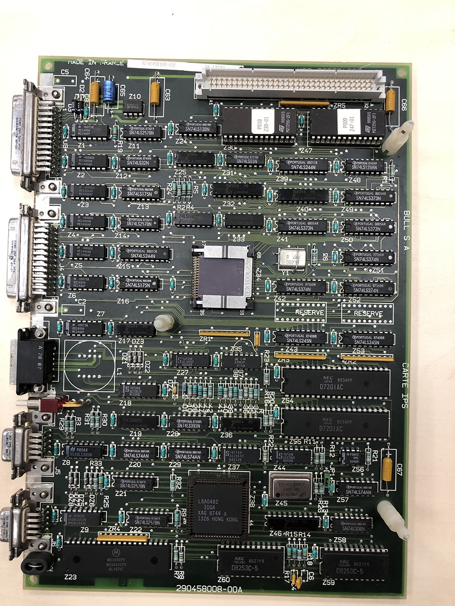 Музей DataArt: промышленные компьютеры известного и неизвестного назначения - 10