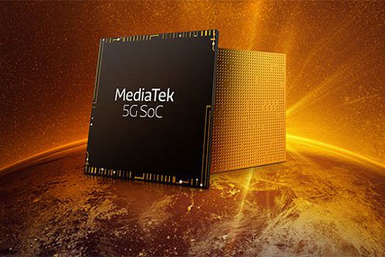 Новая SoC MediaTek уничтожает конкурентов