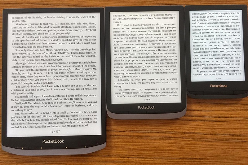 Первые впечатления от 10,3-дюймового ридера PocketBook X с экраном E Ink Carta Mobius - 2