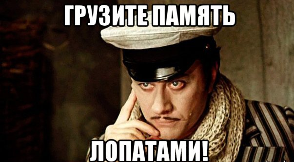 Рынок б-у серверов в России: все начиналось с Хабра - 5 image alt