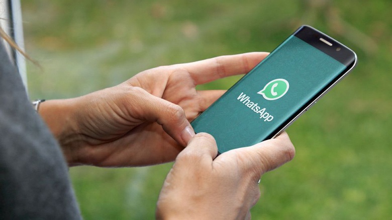 В популярном мессенджере WhatsApp начнут пропадать сообщения - 1 В популярном мессенджере WhatsApp начнут пропадать сообщения