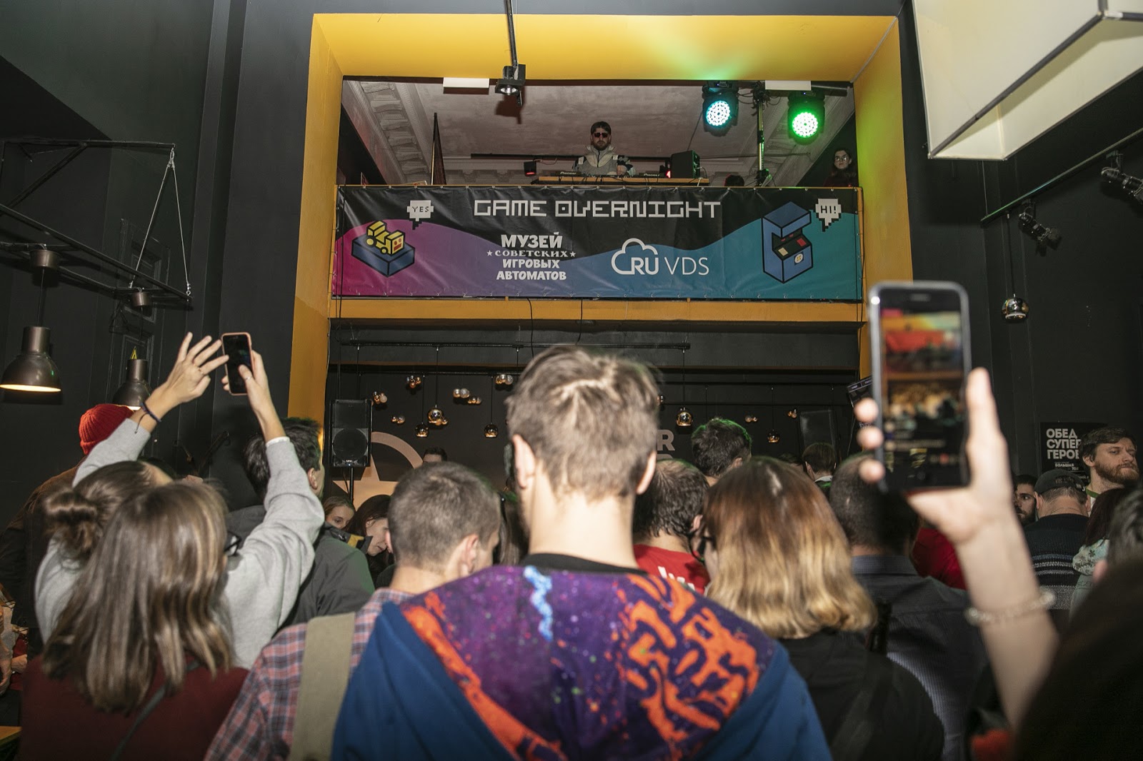 4 года пути самураев. Как не влипнуть, а войти в IT-историю - 17