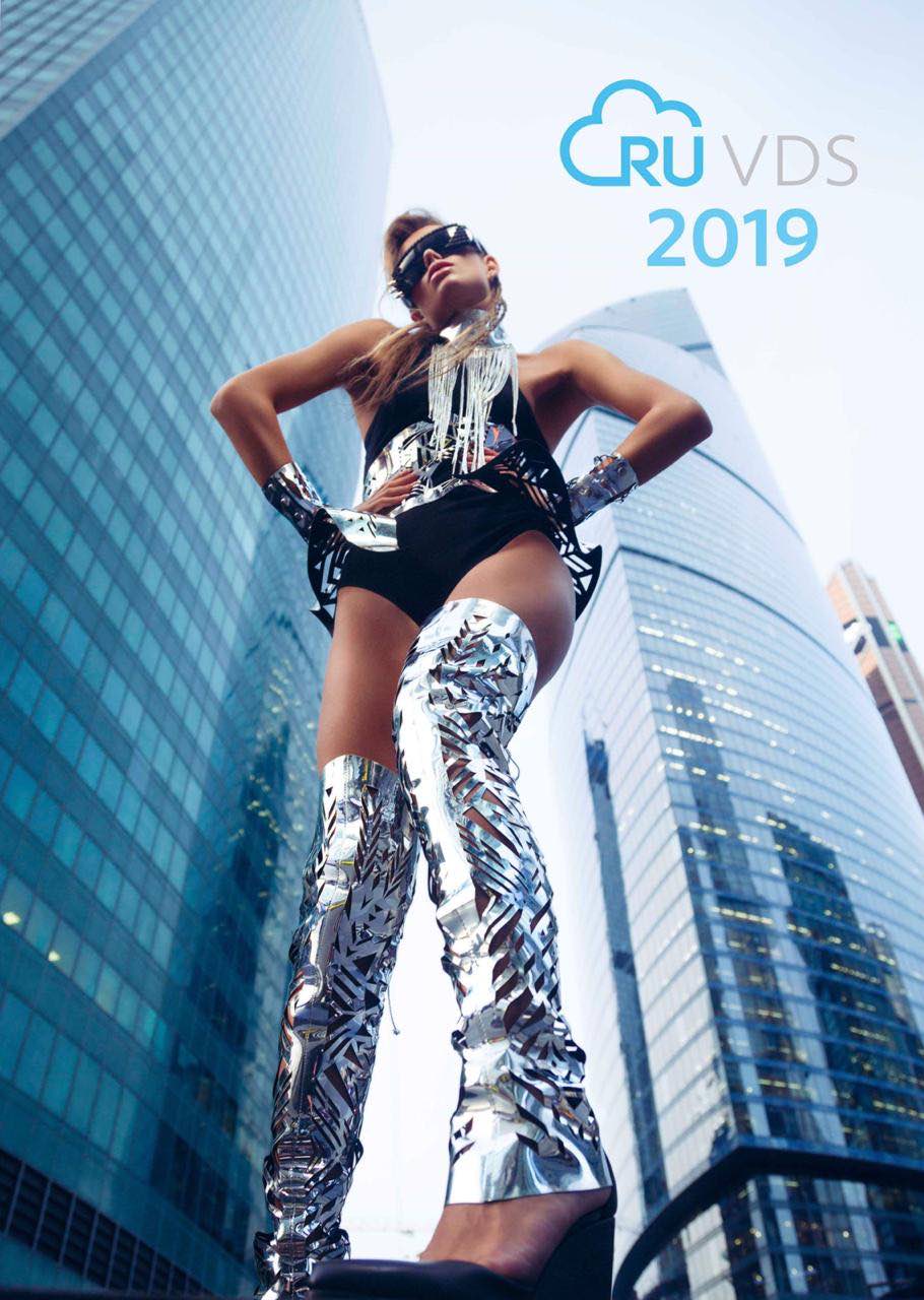 4 года пути самураев. Как не влипнуть, а войти в IT-историю - 18