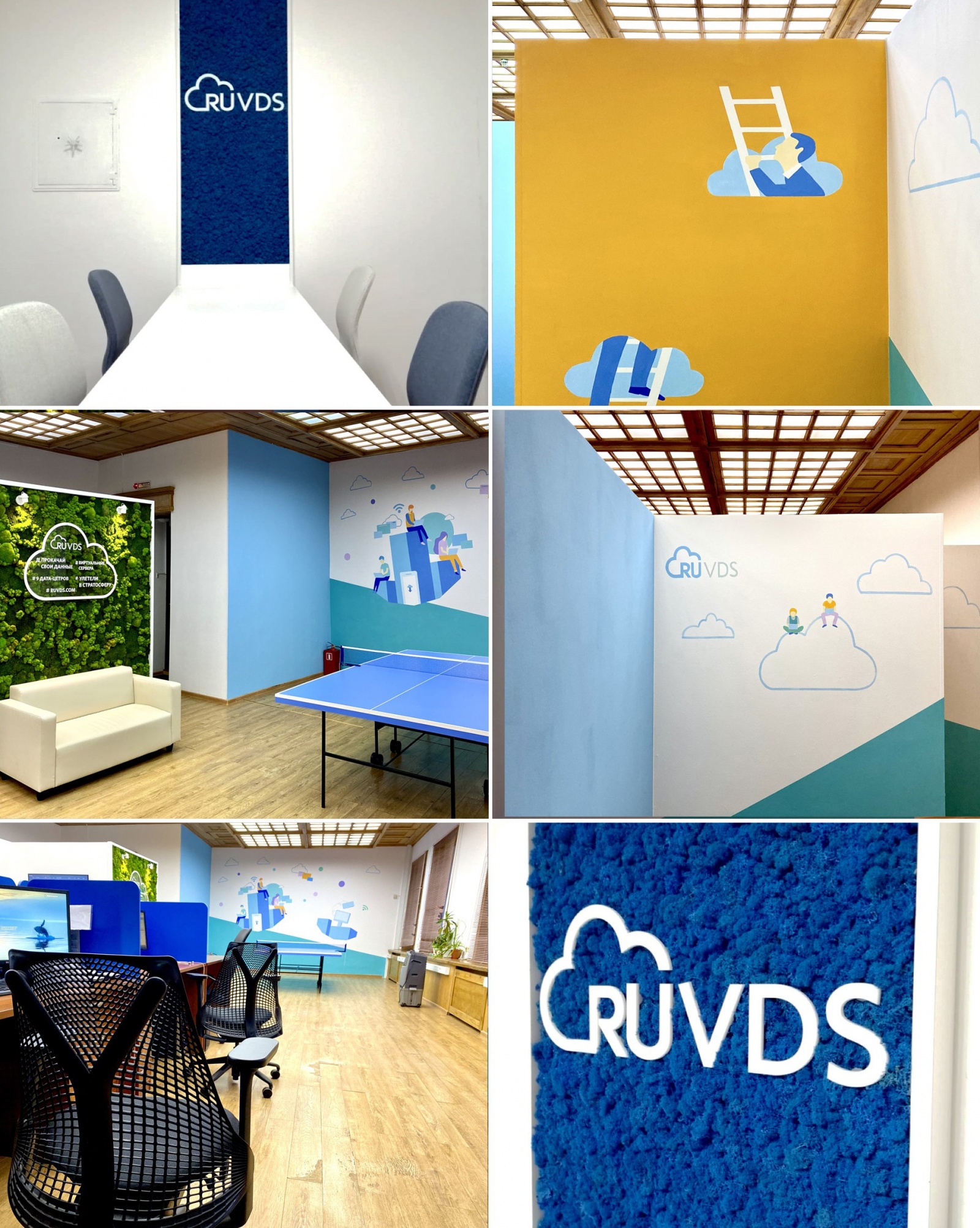 4 года пути самураев. Как не влипнуть, а войти в IT-историю - 22