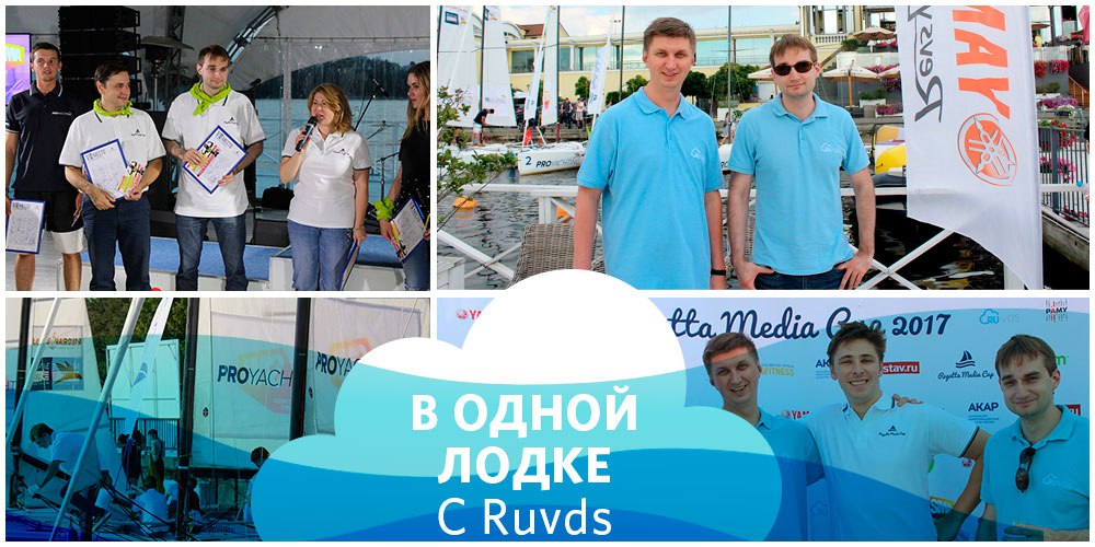 4 года пути самураев. Как не влипнуть, а войти в IT-историю - 8