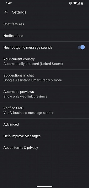 Google спасёт пользователей Android от спама - 2 Google спасёт пользователей Android от спама