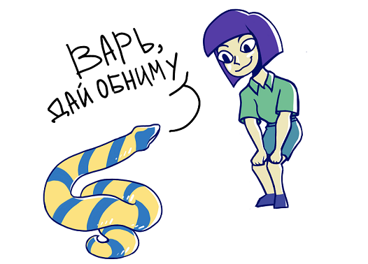 Автоматизация задач администрирования API VMware vSphere с использованием Python - 1 image