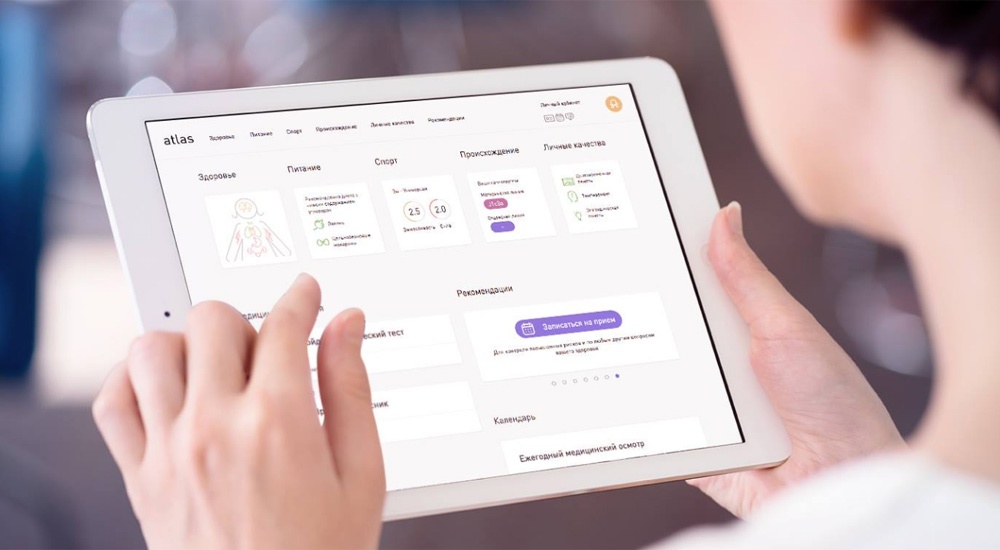 Черная пятница 2019 в Madrobots - 6