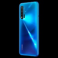 Фотогалерея дня: камерофон Huawei Nova 6 во всех цветах - 12 Фотогалерея дня: камерофон Huawei Nova 6 во всех цветах