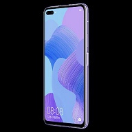 Фотогалерея дня: камерофон Huawei Nova 6 во всех цветах - 14 Фотогалерея дня: камерофон Huawei Nova 6 во всех цветах