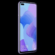 Фотогалерея дня: камерофон Huawei Nova 6 во всех цветах - 16 Фотогалерея дня: камерофон Huawei Nova 6 во всех цветах