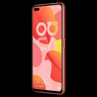 Фотогалерея дня: камерофон Huawei Nova 6 во всех цветах - 3 Фотогалерея дня: камерофон Huawei Nova 6 во всех цветах