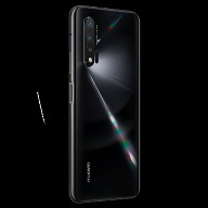 Фотогалерея дня: камерофон Huawei Nova 6 во всех цветах - 6 Фотогалерея дня: камерофон Huawei Nova 6 во всех цветах