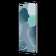 Фотогалерея дня: камерофон Huawei Nova 6 во всех цветах - 7 Фотогалерея дня: камерофон Huawei Nova 6 во всех цветах