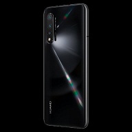 Фотогалерея дня: камерофон Huawei Nova 6 во всех цветах - 8 Фотогалерея дня: камерофон Huawei Nova 6 во всех цветах