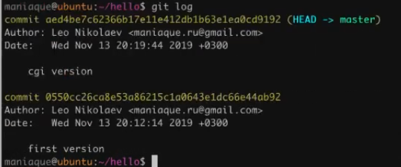 Один день из жизни DevOps - 20 Один день из жизни DevOps - 20