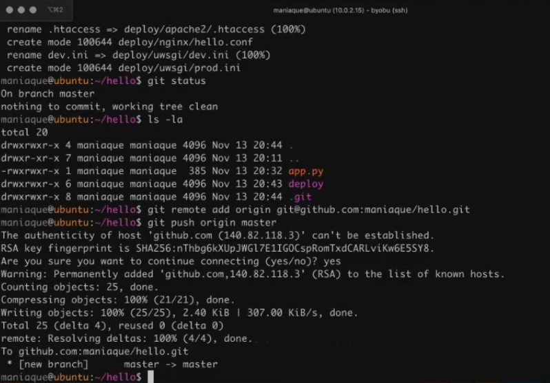 Один день из жизни DevOps - 38 Один день из жизни DevOps - 38