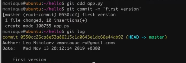 Один день из жизни DevOps - 8 Один день из жизни DevOps - 8