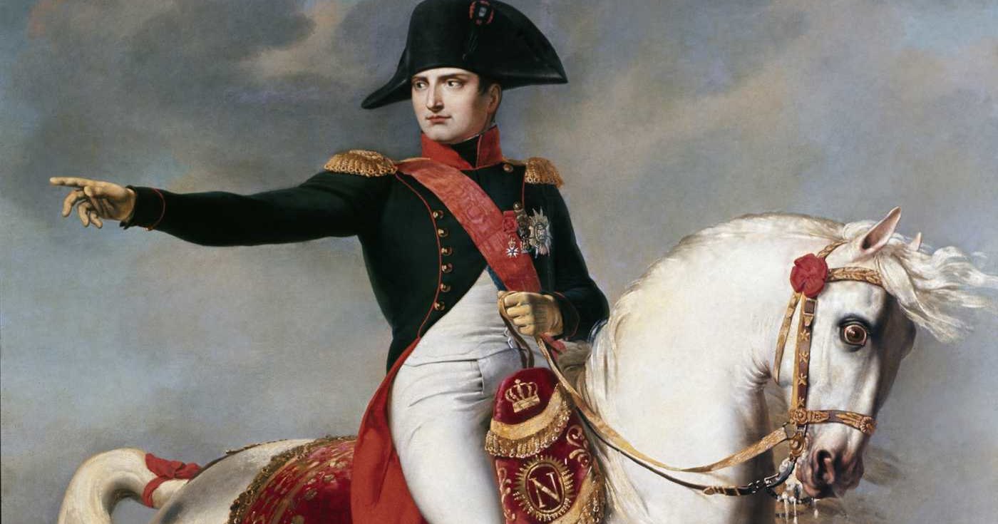 Сапоги Наполеона оценены в 117 тысяч евро