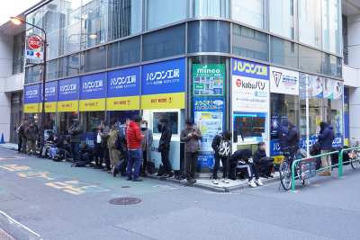 Фото дня: очереди в Японии за Ryzen 9 3950X стоимостью около 0