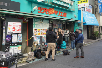 Фото дня: очереди в Японии за Ryzen 9 3950X стоимостью около 0