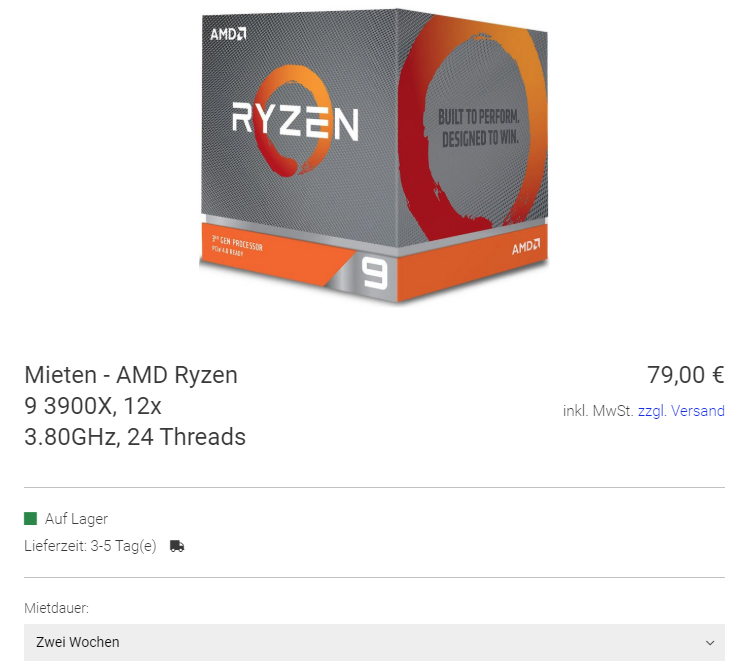 Халиф на час: в Германии процессор AMD Ryzen 9 3900X можно арендовать