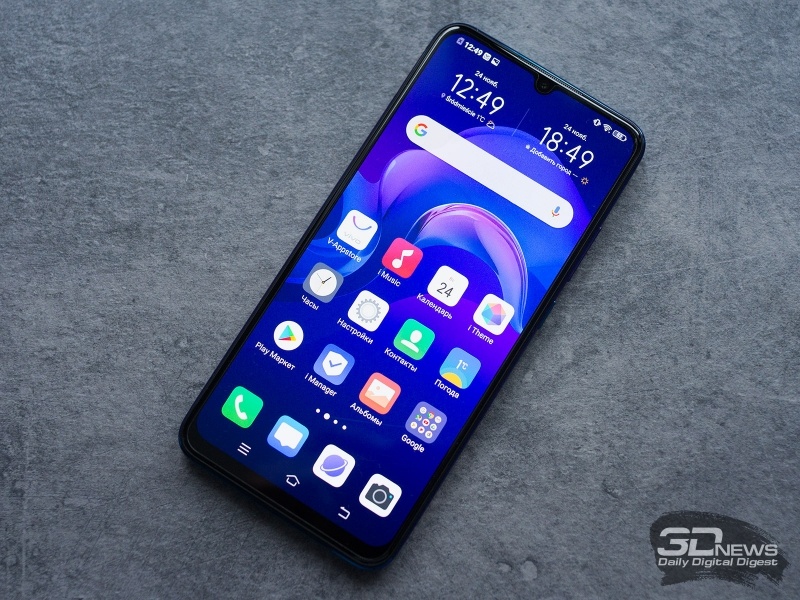 Новая статья: Обзор смартфона vivo V17: гигабайты и мегапиксели на все деньги