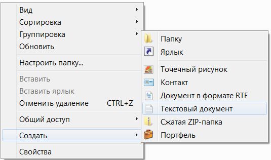 Проблемы в системе журналирования событий безопасности ОС Windows - 9 Проблемы в системе журналирования событий безопасности ОС Windows - 9