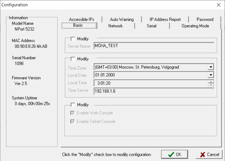 MOXA Nport — взгляд изнутри - 2 MOXA Nport — взгляд изнутри - 2