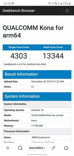 SoC Snapdragon 865 показала всю свою мощь в первом тесте 