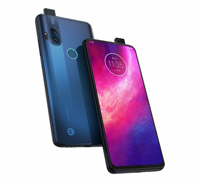 Необычный дизайн, NFC и очень мощная зарядка. Представлен смартфон Motorola One Hyper