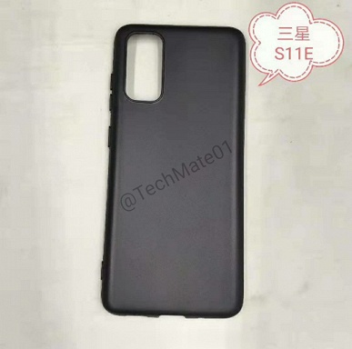 Оно огромное. Отверстие для модуля камеры в чехле смартфона Samsung Galaxy S11+ поражает своими размерами