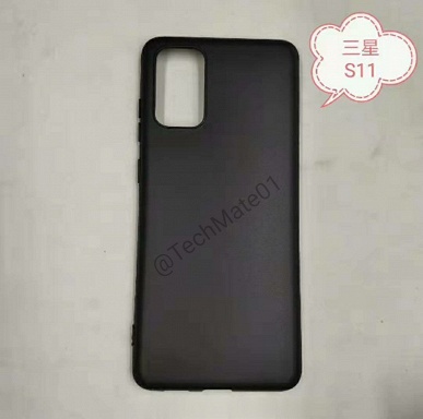 Оно огромное. Отверстие для модуля камеры в чехле смартфона Samsung Galaxy S11+ поражает своими размерами