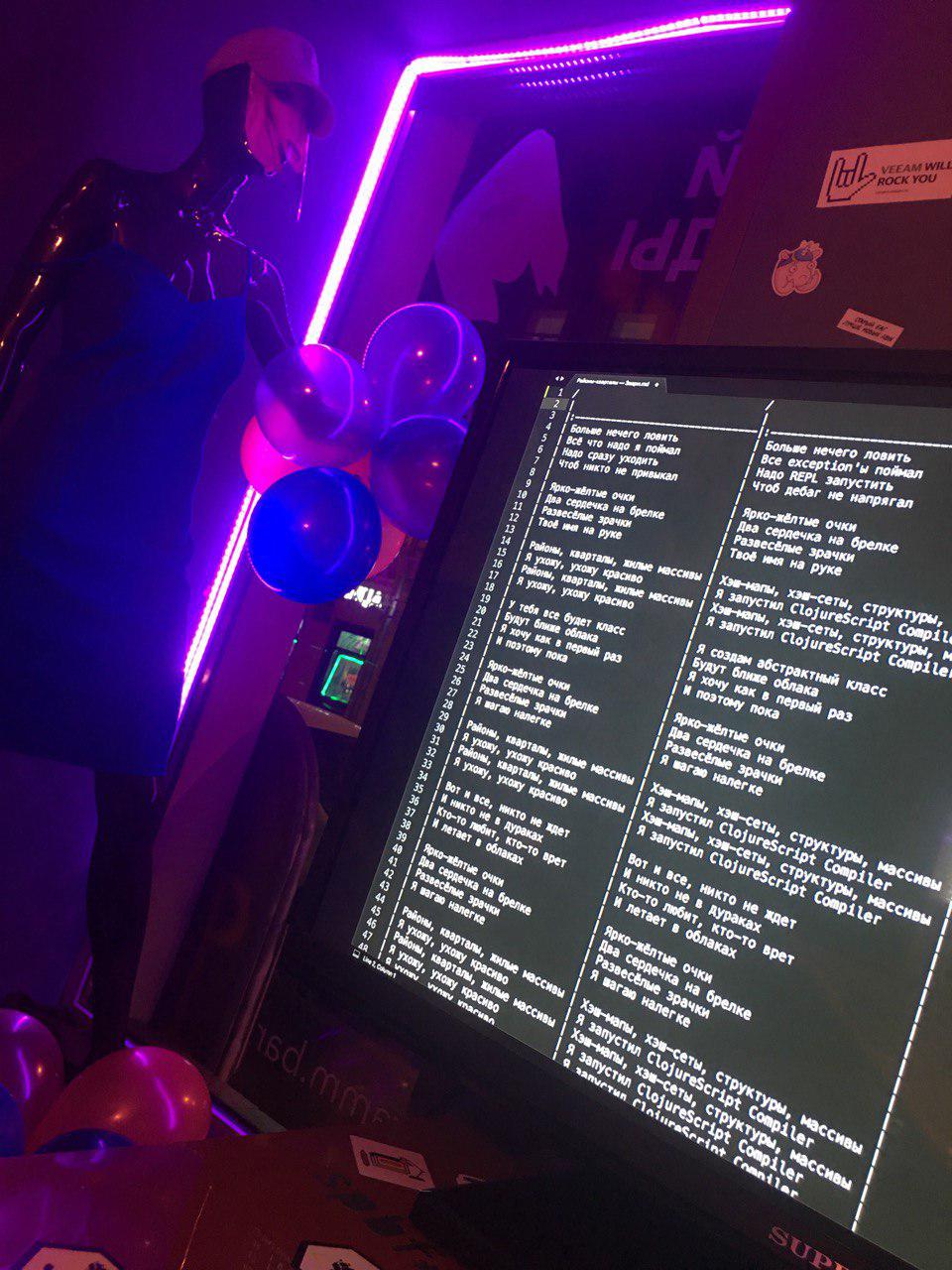 Разработчик открыл бар для разработчиков и хостит там встречи по Angular, верстке, PHP - 10 Разработчик открыл бар для разработчиков и хостит там встречи по Angular, верстке, PHP - 10