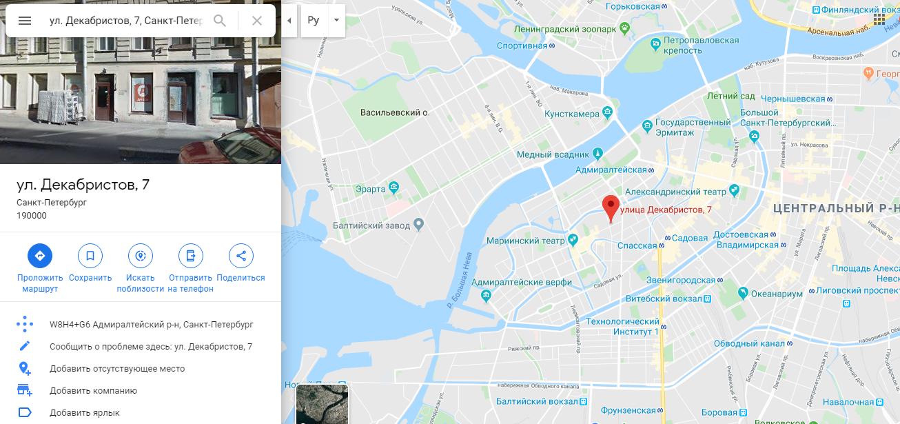 Разработчик открыл бар для разработчиков и хостит там встречи по Angular, верстке, PHP - 3 Разработчик открыл бар для разработчиков и хостит там встречи по Angular, верстке, PHP - 3