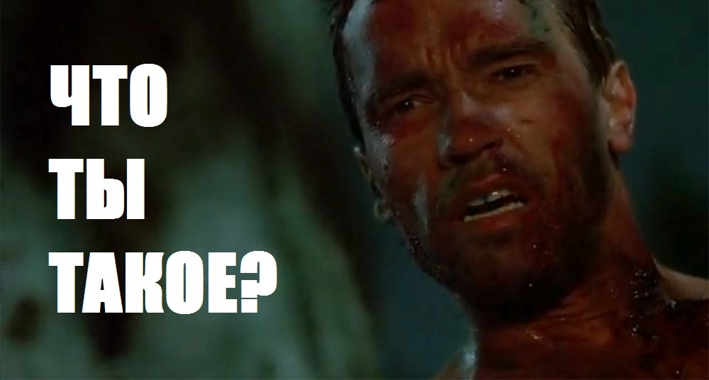 Docker для фронтендера. Часть 1. Зачем? - 7 Docker для фронтендера. Часть 1. Зачем? - 7