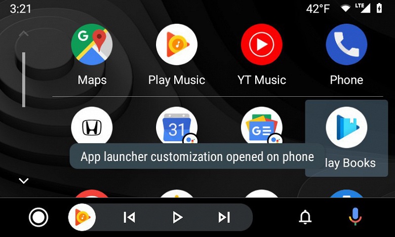 В автомобильном Android, наконец, можно сделать всё &laquo;как надо&raquo;