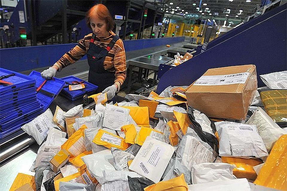 Что случится с покупками в зарубежных интернет-магазинах с 1 января 2020 года - 4