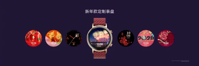 Новогодняя версия Huawei Watch GT 2 и красные Freebuds 3 порадуют желающих выделиться из толпы