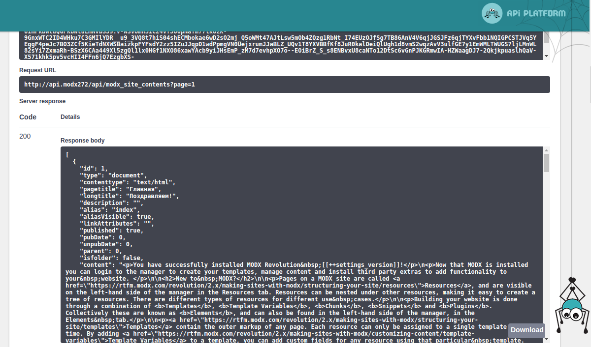 Как создать RESTful API на Symfony 5 + API Platform для проекта на MODX - 6 Как создать RESTful API на Symfony 5 + API Platform для проекта на MODX - 6